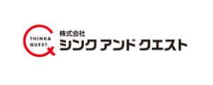 株式会社シンクアンドクエスト